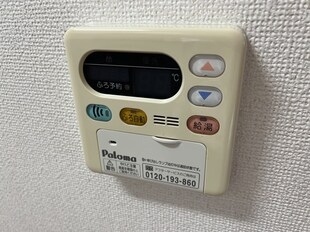 相生駅 徒歩35分 1階の物件内観写真